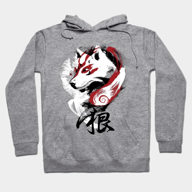 Okami Wolf Hoodie by Mr Eggs Favorites